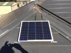 Illume Solar Panel for Solar Skylight (image)